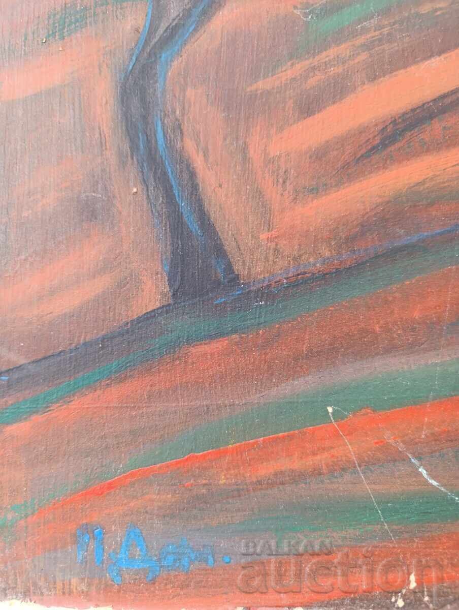 Painting by Petar Domuschiev with price 20.00 BGN | € 10.23 Painting by Petar Domuschiev with price 20.00 BGN | € 10.23