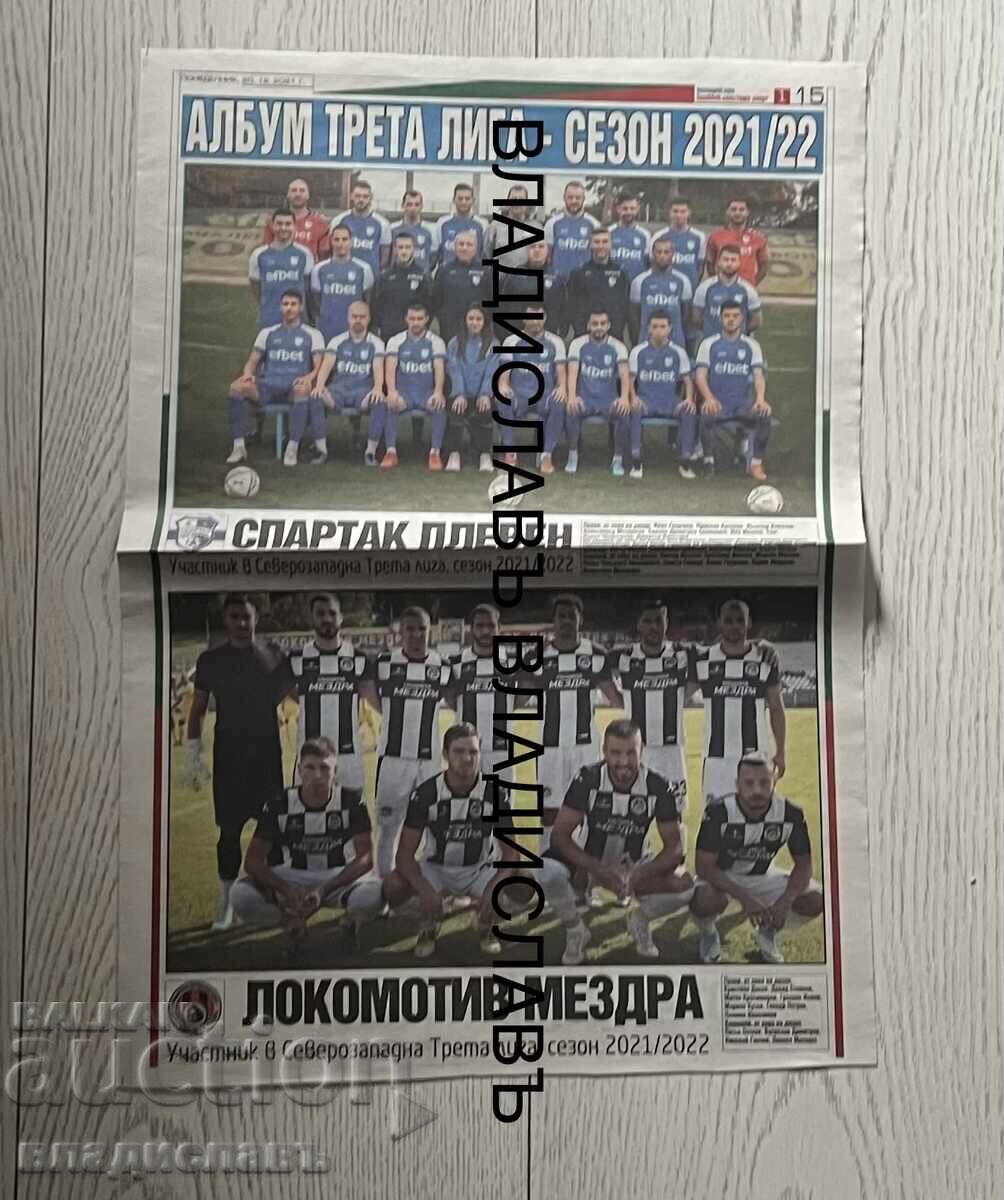 Album Third League - Season 2021/22 Album Third League - Season 2021/22