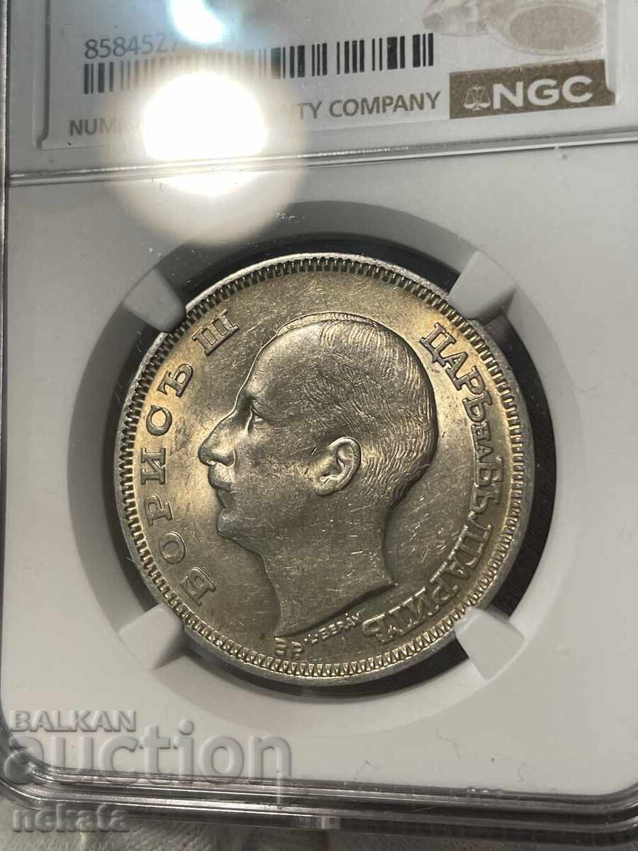 100 λέβα 1930 γρ. AU58 NGC με τιμή 135.00 BGN | € 69.02