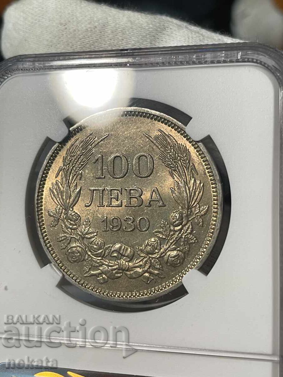 Δημοπρασία 100 λέβα 1930 γρ. AU58 NGC