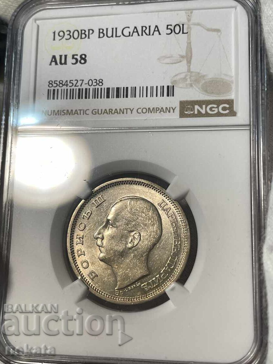 50 Leva 1930 AU58 NGC