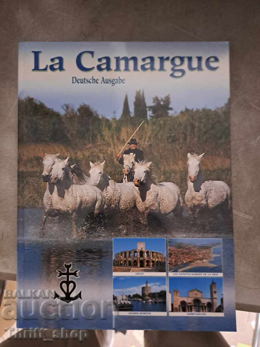La Camargue