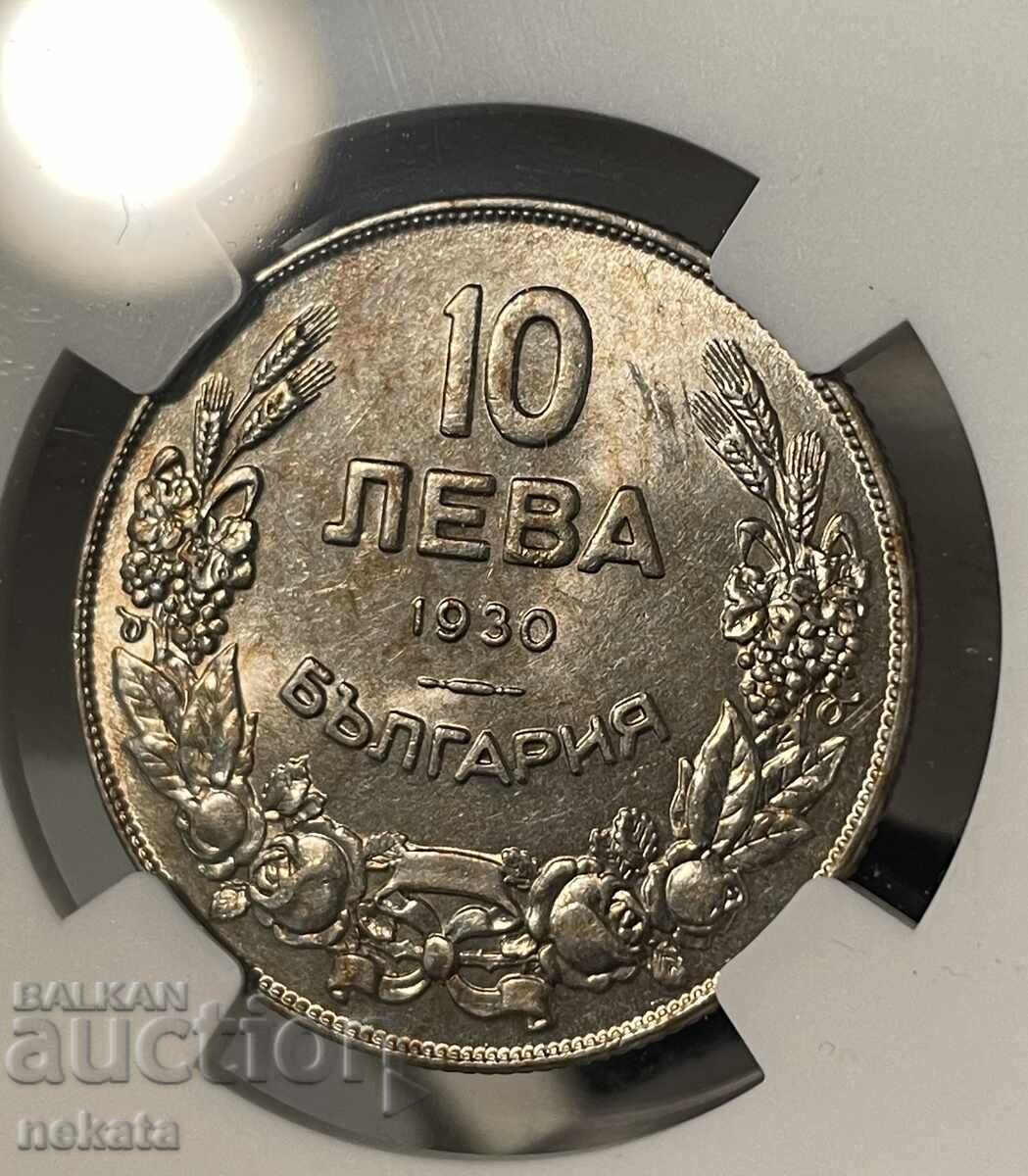 Δημοπρασία 10 λέβα 1930 g. MS62 NGC Δημοπρασία 10 λέβα 1930 g. MS62 NGC