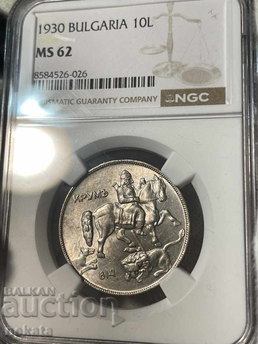 10 λέβα 1930 g. MS62 NGC 10 λέβα 1930 g. MS62 NGC
