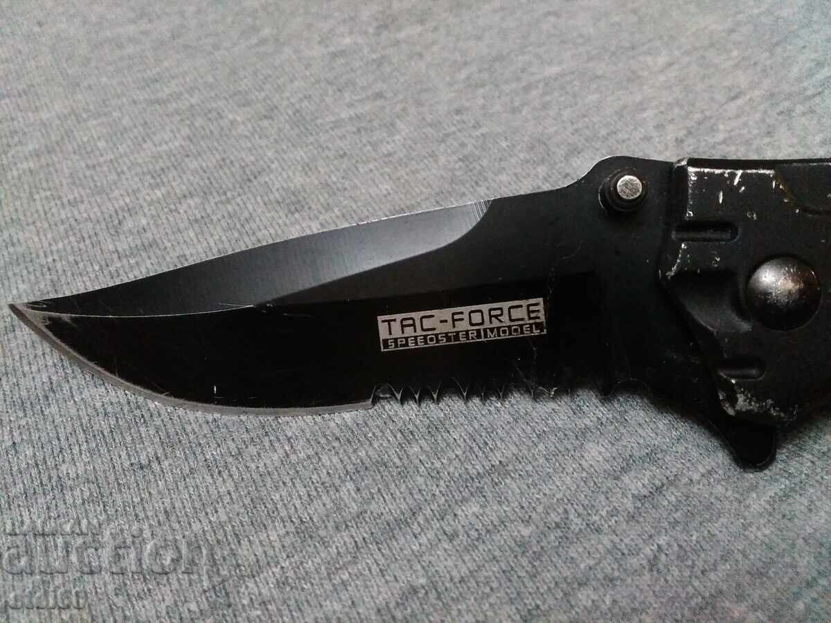 FOLDING POCKET KNIFE 0.01 BGN with price 0.01 BGN | € 0.01 FOLDING POCKET KNIFE 0.01 BGN with price 0.01 BGN | € 0.01