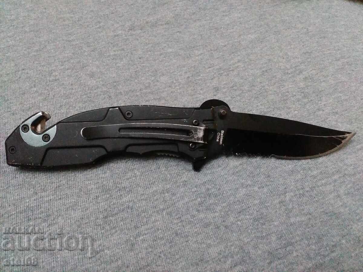 Delivery of FOLDING POCKET KNIFE 0.01 BGN Delivery of FOLDING POCKET KNIFE 0.01 BGN