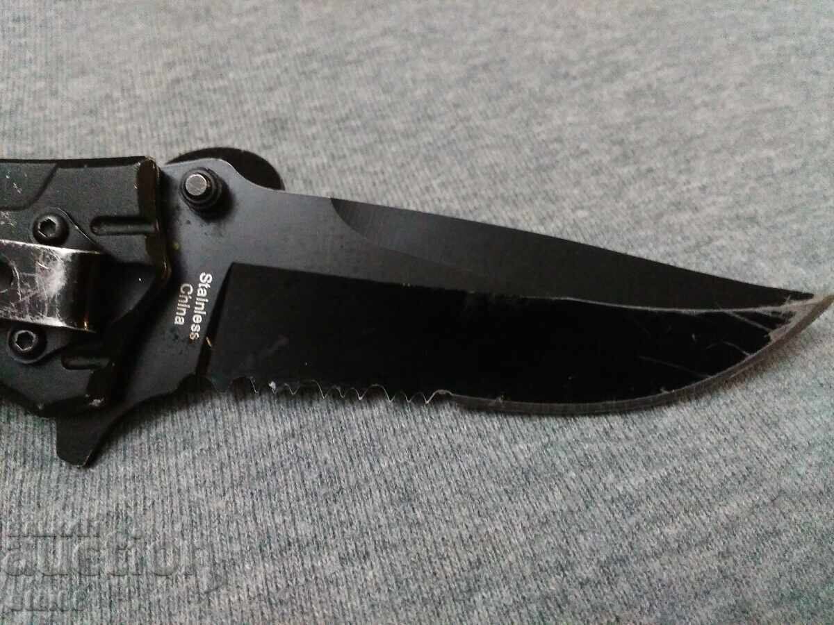 FOLDING POCKET KNIFE 0.01 BGN - 5 FOLDING POCKET KNIFE 0.01 BGN - 5