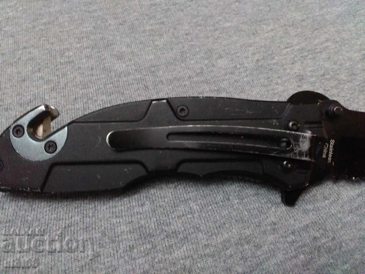 FOLDING POCKET KNIFE 0.01 BGN - 6 FOLDING POCKET KNIFE 0.01 BGN - 6