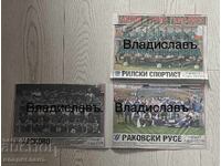 Άλμπουμ Α' κατηγορίας Ρετρό