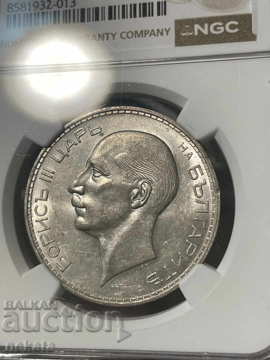 100 BGN 1937 AU58 NGC cu preț 140.00 BGN | € 71.58 100 BGN 1937 AU58 NGC cu preț 140.00 BGN | € 71.58