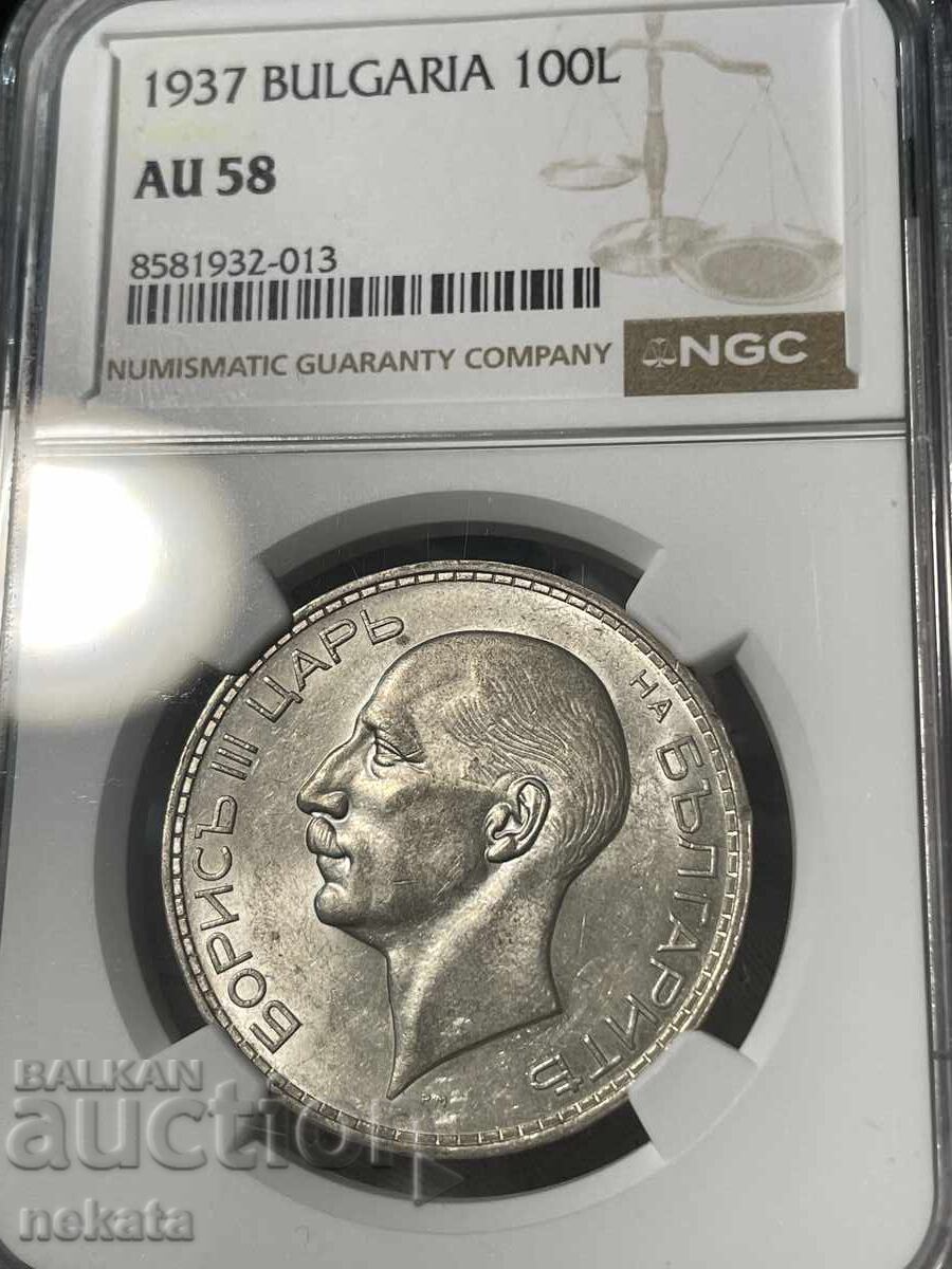 100 BGN 1937 AU58 NGC 100 BGN 1937 AU58 NGC