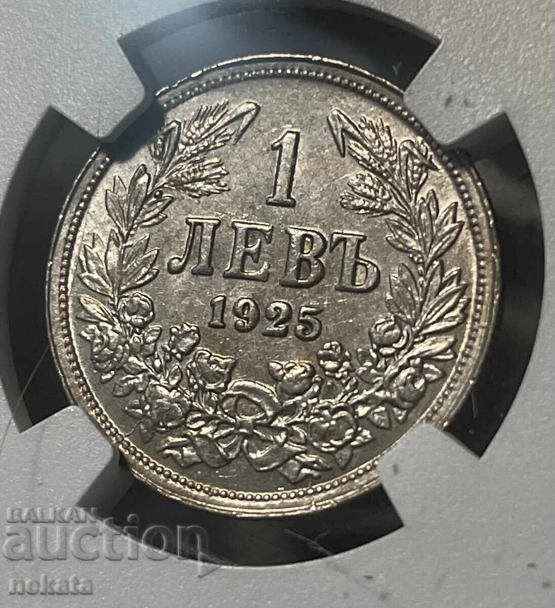 Δημοπρασία 1 lev 1925 g. (Χωρίς γραμμή) MS64 NGC Δημοπρασία 1 lev 1925 g. (Χωρίς γραμμή) MS64 NGC