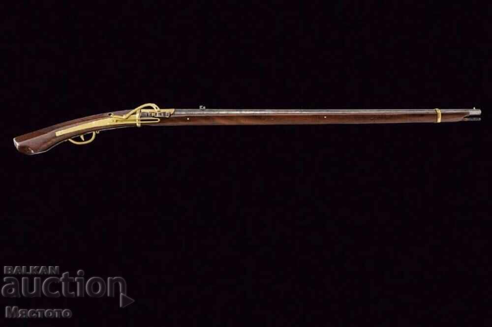 Old wick rifle 19th century. Japan with price 5000.00 BGN | € 2556.46