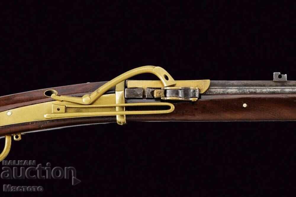 Auction  Old wick rifle 19th century. Japan