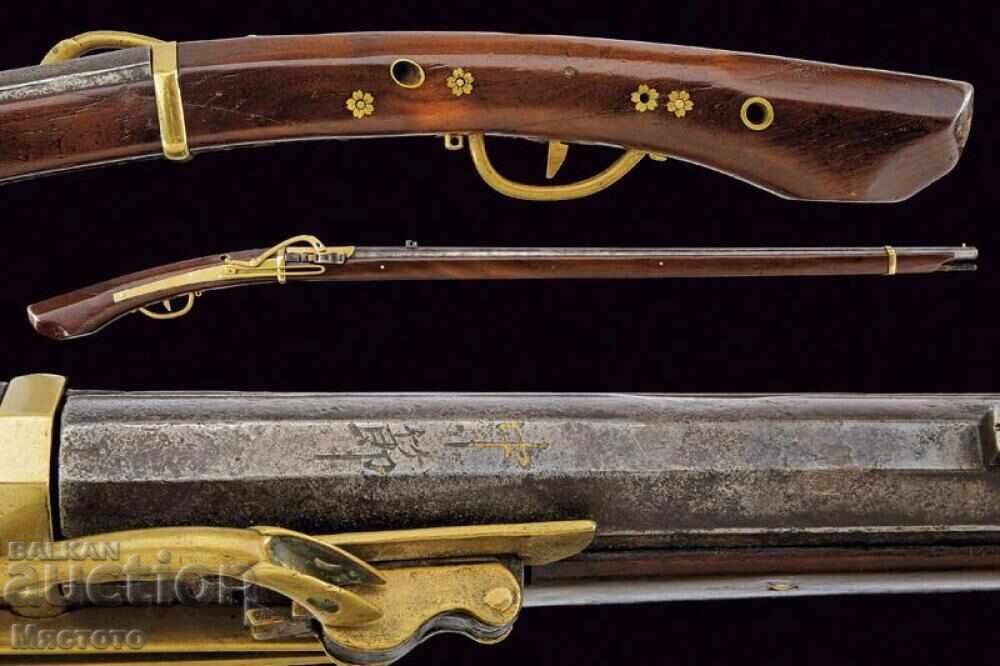 Old wick rifle 19th century. Japan