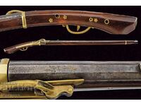 Pușcă cu fitil Tepo, secolul al XIX-lea. Japonia