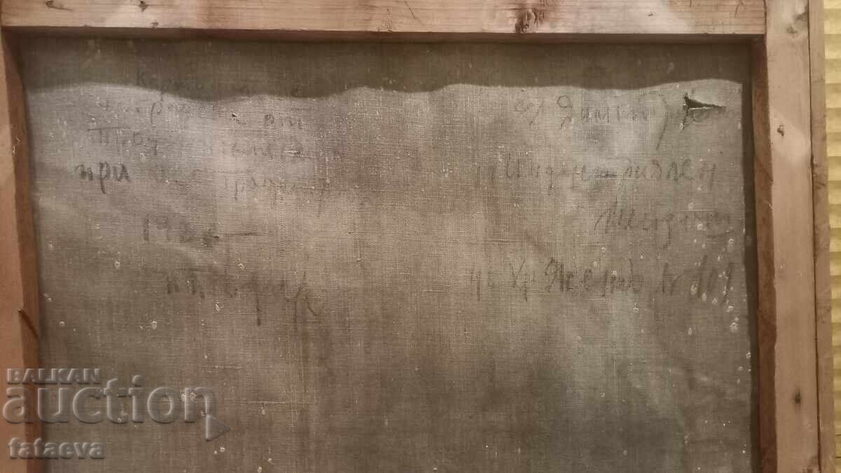 Great Masterpiece of Socialist Realism - 7 Great Masterpiece of Socialist Realism - 7