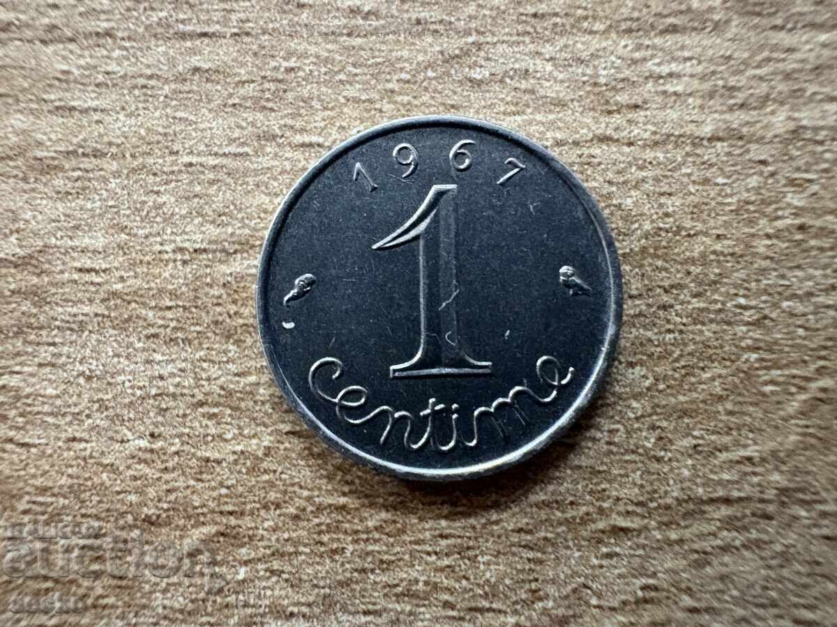 France - 1 Centime (1967)