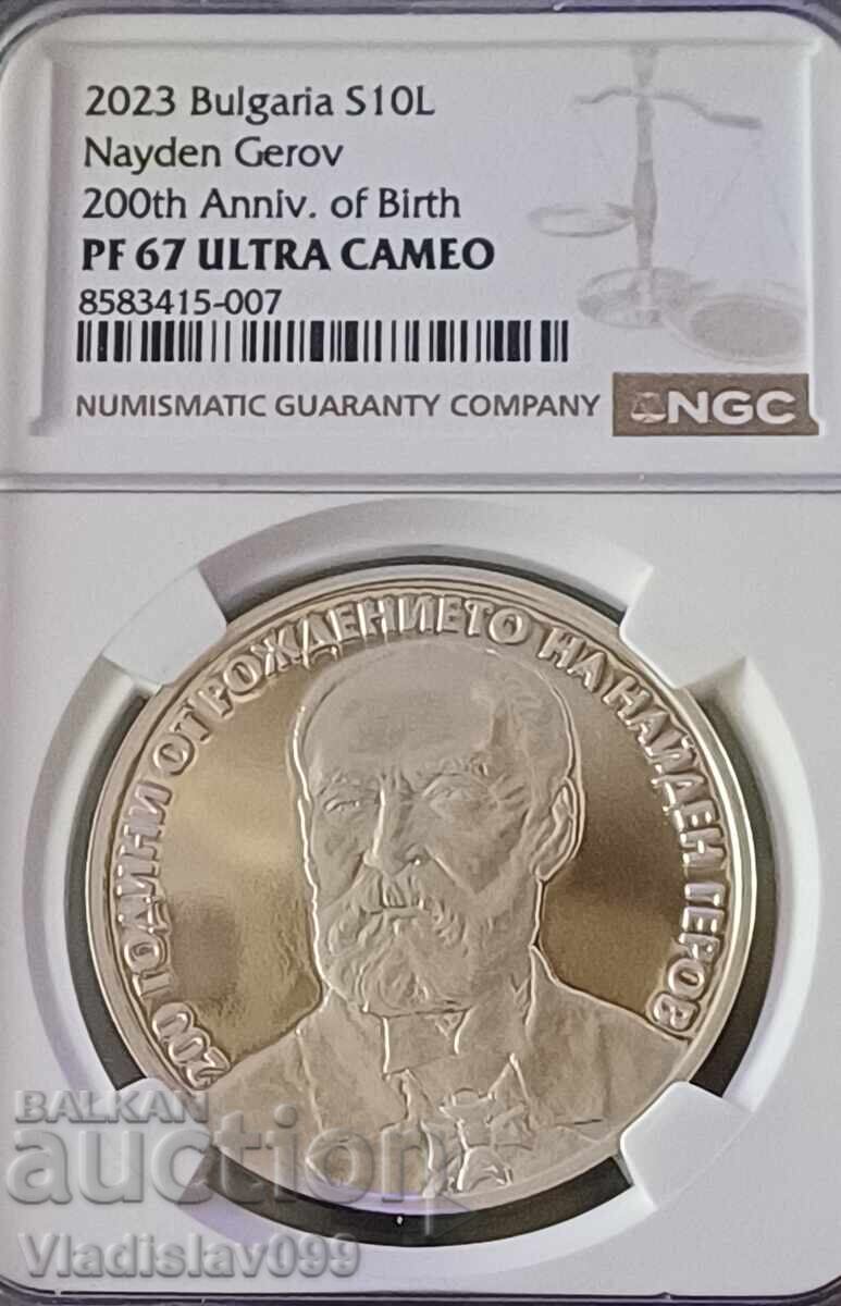 10лв.2023г.Найден Геров NGC PF67 ULTRA  CAMEO