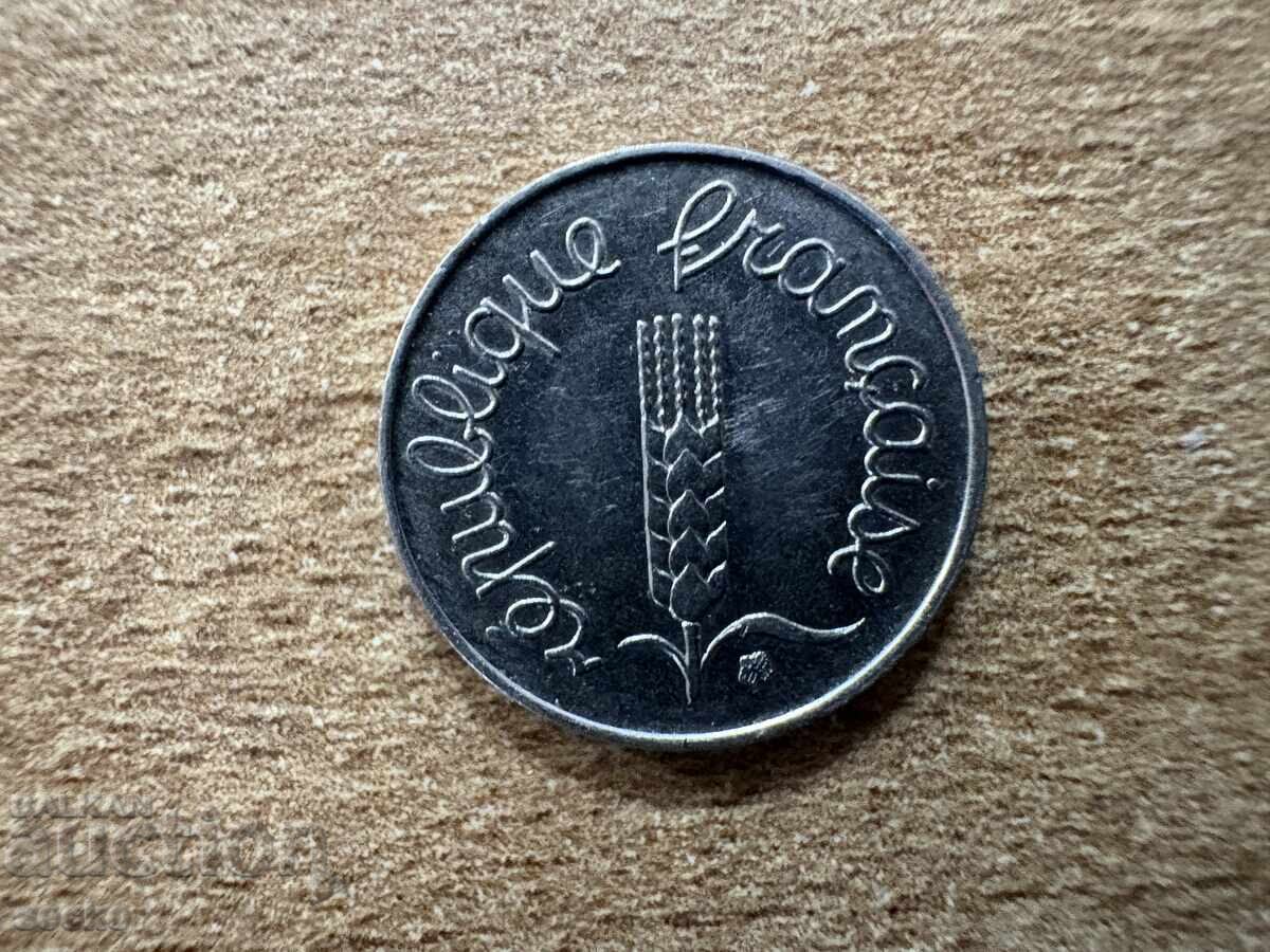 Γαλλία - 1 λεπτό (1963) με τιμή 0.80 BGN | € 0.41 Γαλλία - 1 λεπτό (1963) με τιμή 0.80 BGN | € 0.41