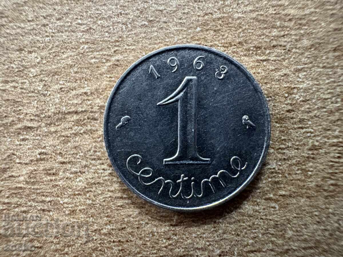 Γαλλία - 1 λεπτό (1963) Γαλλία - 1 λεπτό (1963)