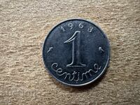 Γαλλία - 1 λεπτό (1963)