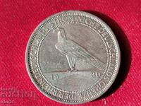 3 ράιχσμαρκ Απελευθέρωση της Ρηνανίας