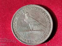 3 райхсмарки Освобождение на Рейнланд