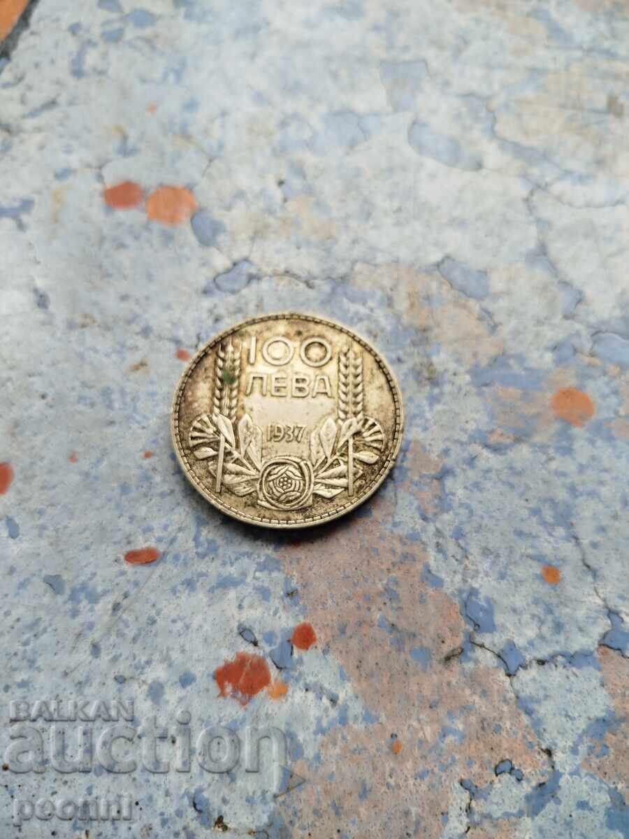 100 BGN 1937
