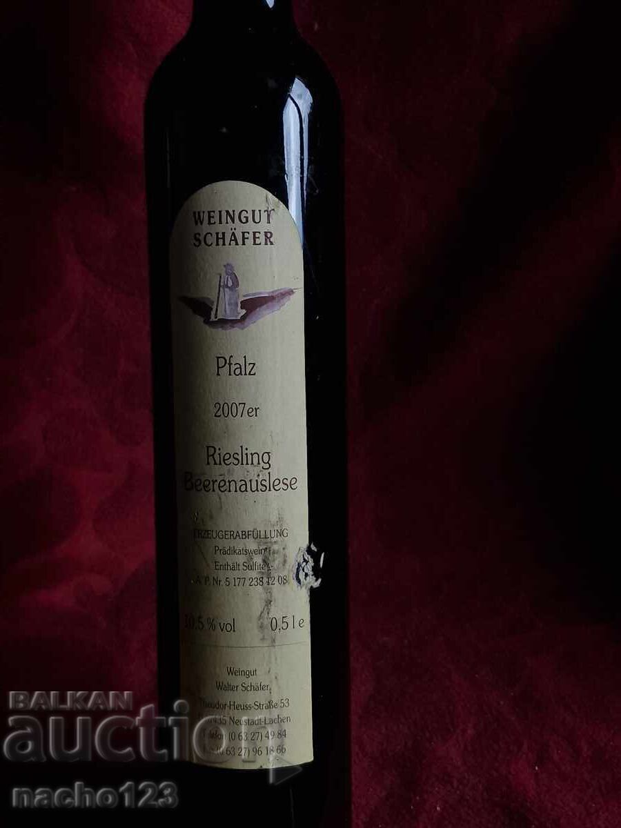 Sticlă de vin roșu german de calitate, 2007 cu preț 25.00 BGN | € 12.78