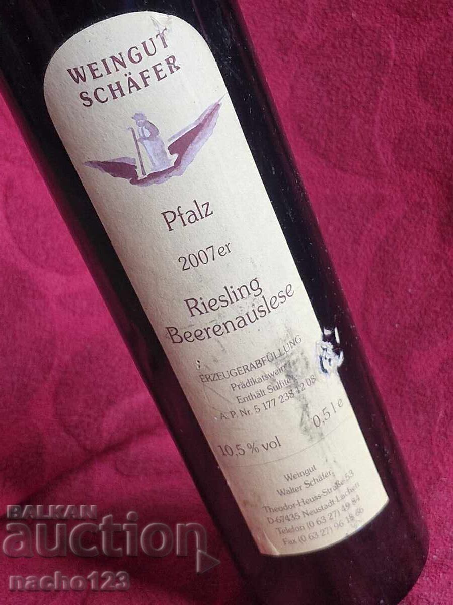 Bottle of quality German red wine 2007 - 6