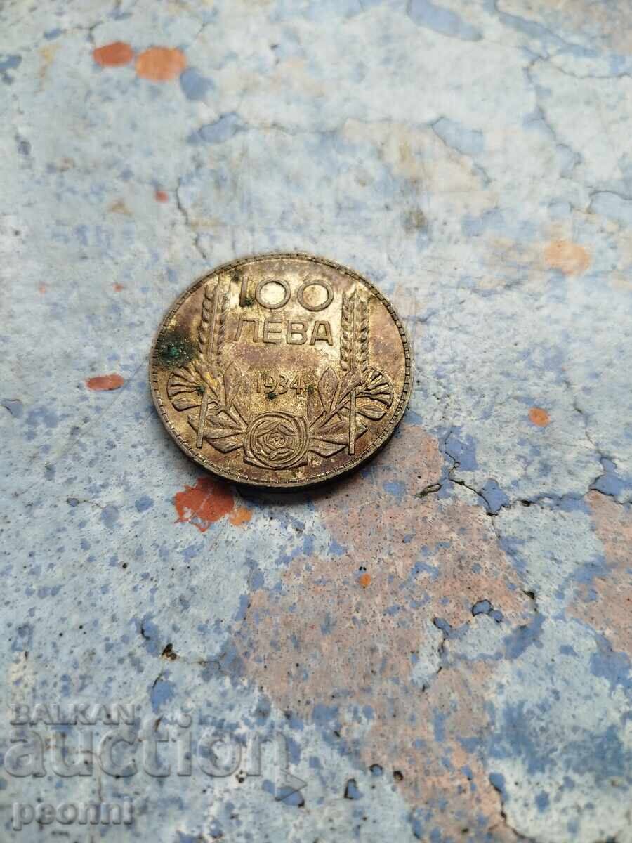 100 BGN 1934