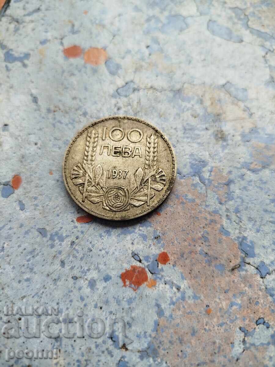 100 BGN 1937 100 BGN 1937