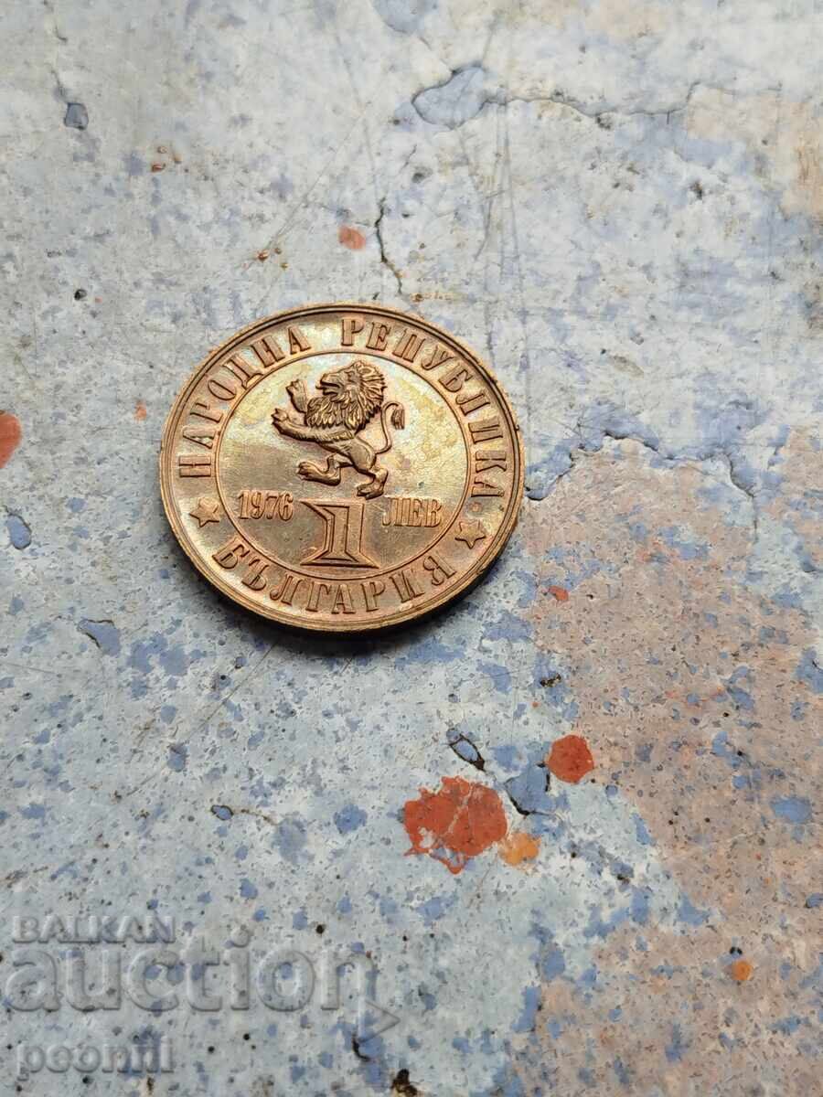 1 lev 1976