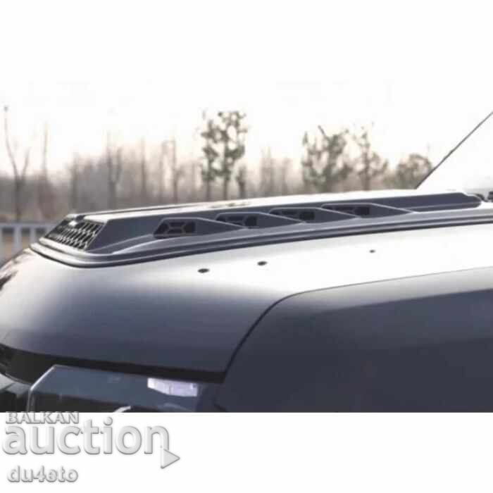 Доставка на Действащ въздуховод, въздухозаборник преден капак Д/Ш/В - 62