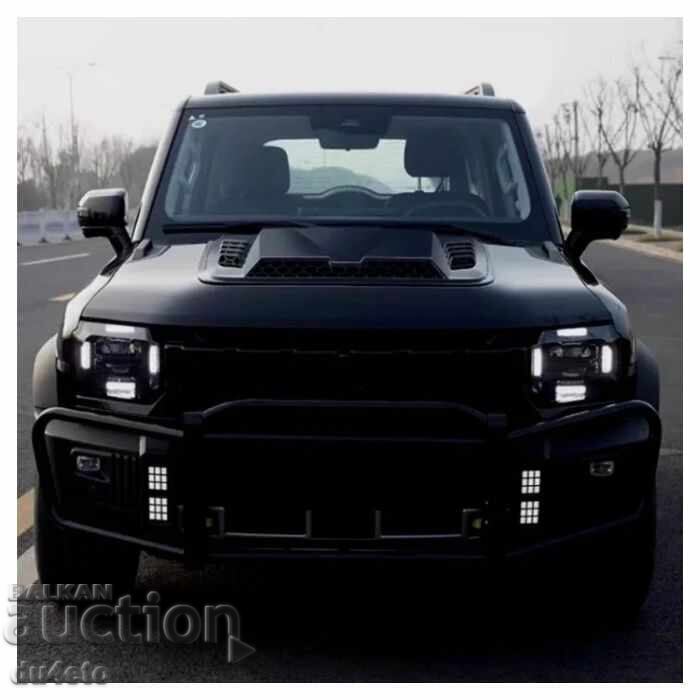 Действащ въздуховод, въздухозаборник преден капак Д/Ш/В - 62 - 5