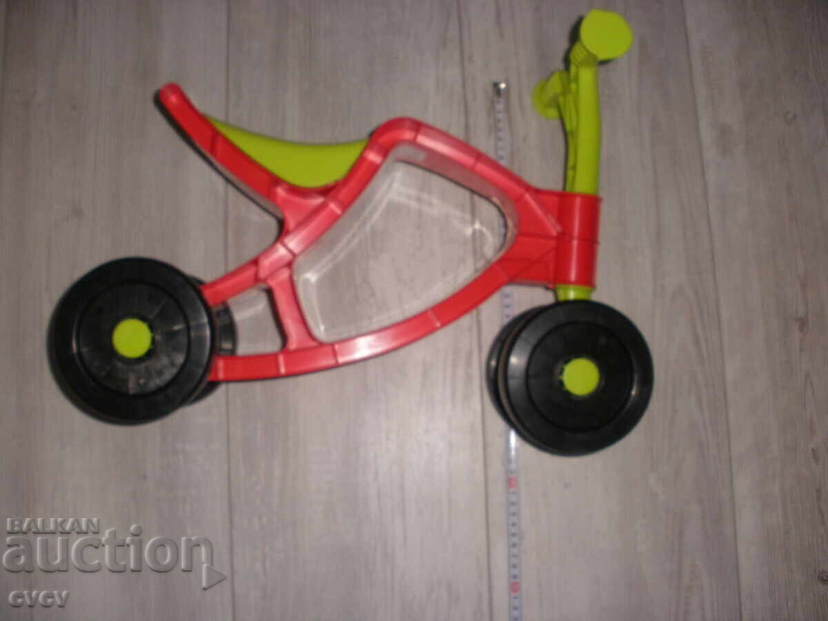 Children's Bicycle - B.Z.C with price 6.50 BGN | € 3.32