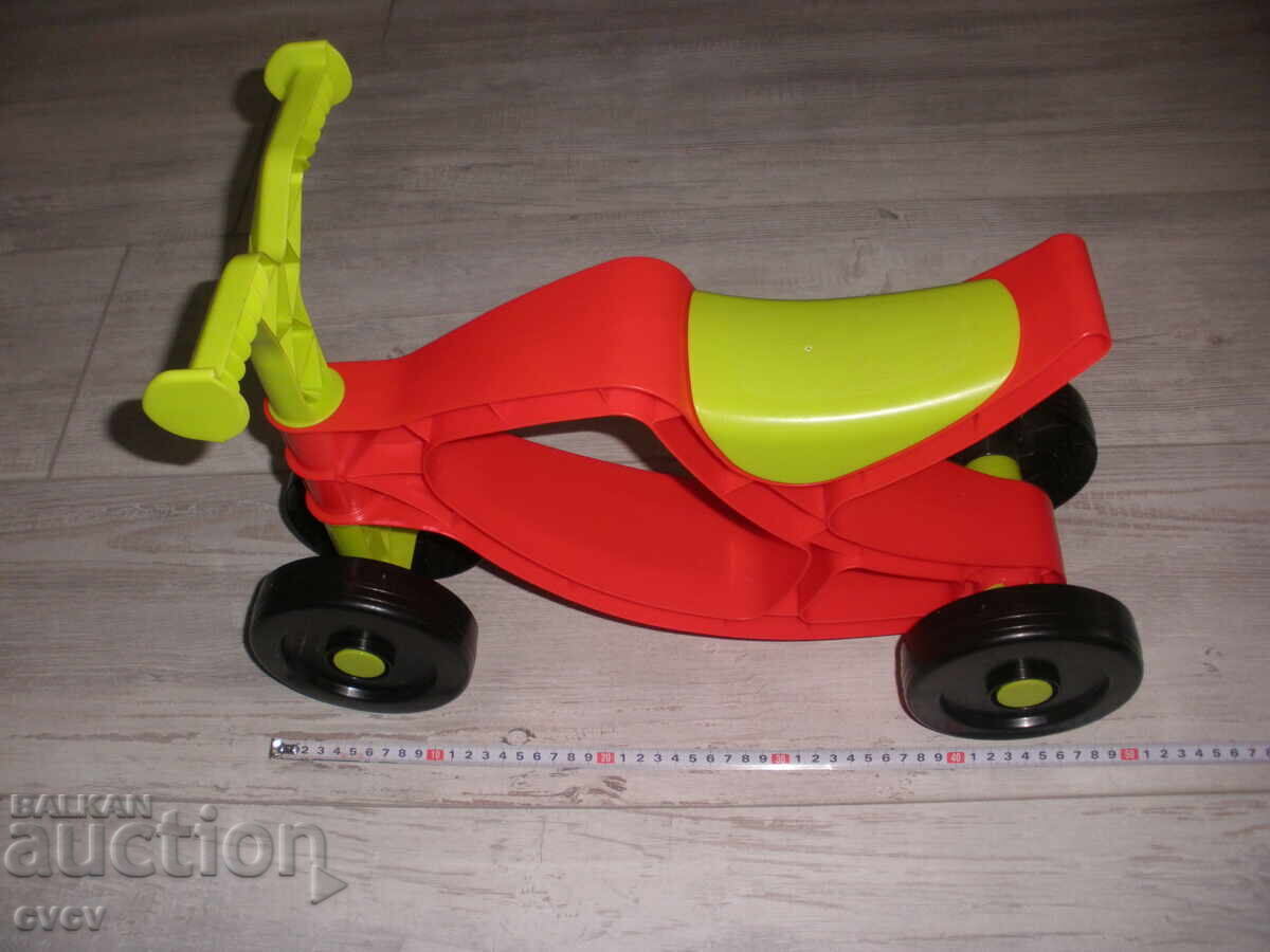 Children's Bicycle - B.Z.C