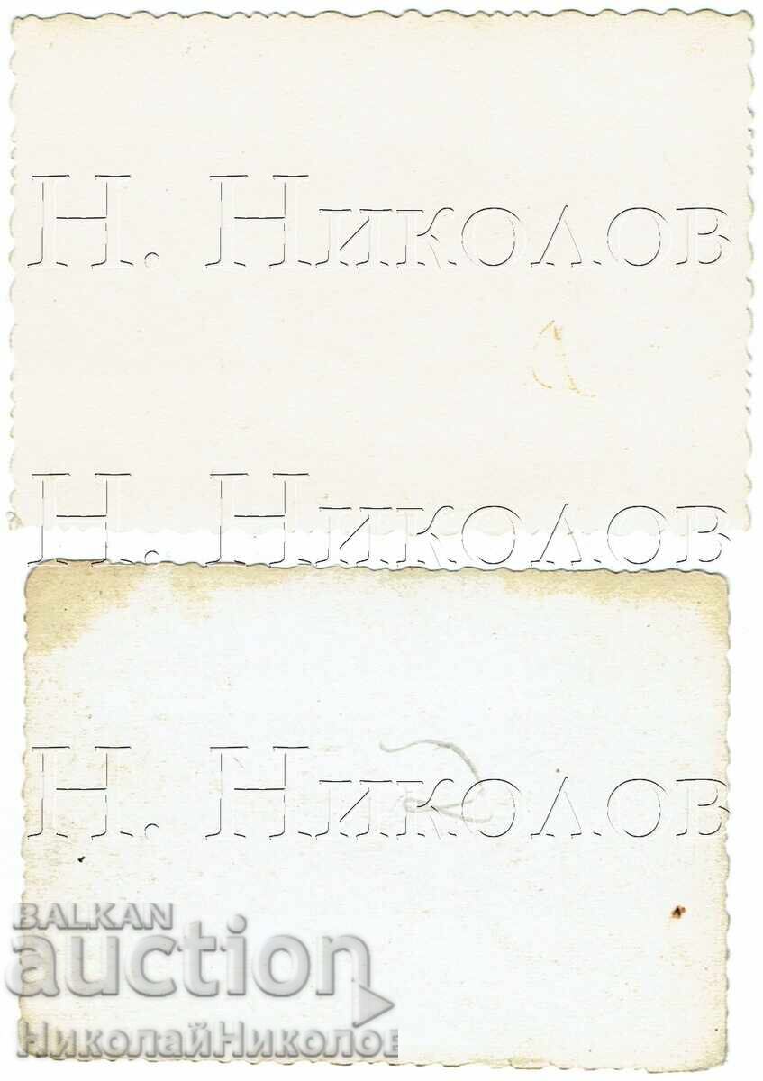 2 Small Old Movie Set Photos Rarity E585 with price 12.00 BGN | € 6.14