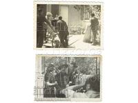 2kh ΜΙΚΡΕΣ ΠΑΛΙΕΣ ΦΩΤΟΓΡΑΦΙΕΣ ΚΙΝΗΜΑΤΟΓΡΑΦΙΚΟ ΣΚΗΝΙΚΟ ΣΠΑΝΙΟΤΗΤΑ Ε585