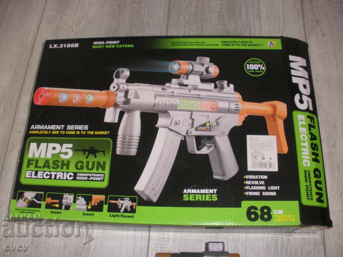 Toy Gun with sound and lights - B.Z.C with price 8.50 BGN | € 4.35 Toy Gun with sound and lights - B.Z.C with price 8.50 BGN | € 4.35