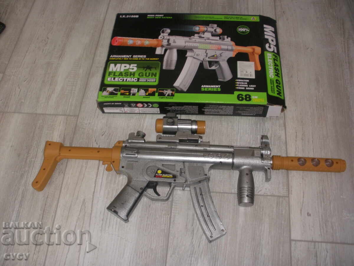 Auction Toy Gun with sound and lights - B.Z.C Auction Toy Gun with sound and lights - B.Z.C