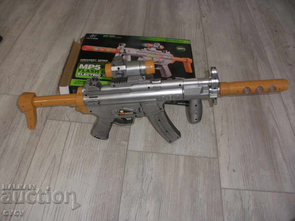 Delivery of Toy Gun with sound and lights - B.Z.C Delivery of Toy Gun with sound and lights - B.Z.C