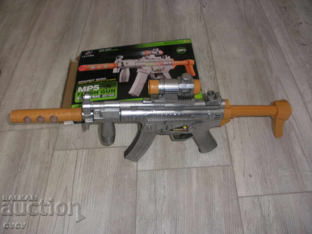 Toy Gun with sound and lights - B.Z.C - 5 Toy Gun with sound and lights - B.Z.C - 5