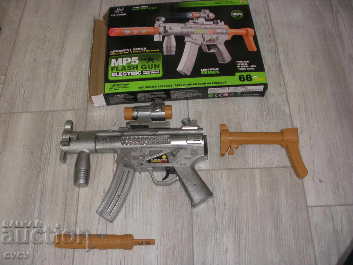 Toy Gun with sound and lights - B.Z.C - 6 Toy Gun with sound and lights - B.Z.C - 6