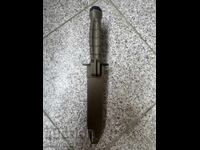 Στρατιωτικό μαχαίρι