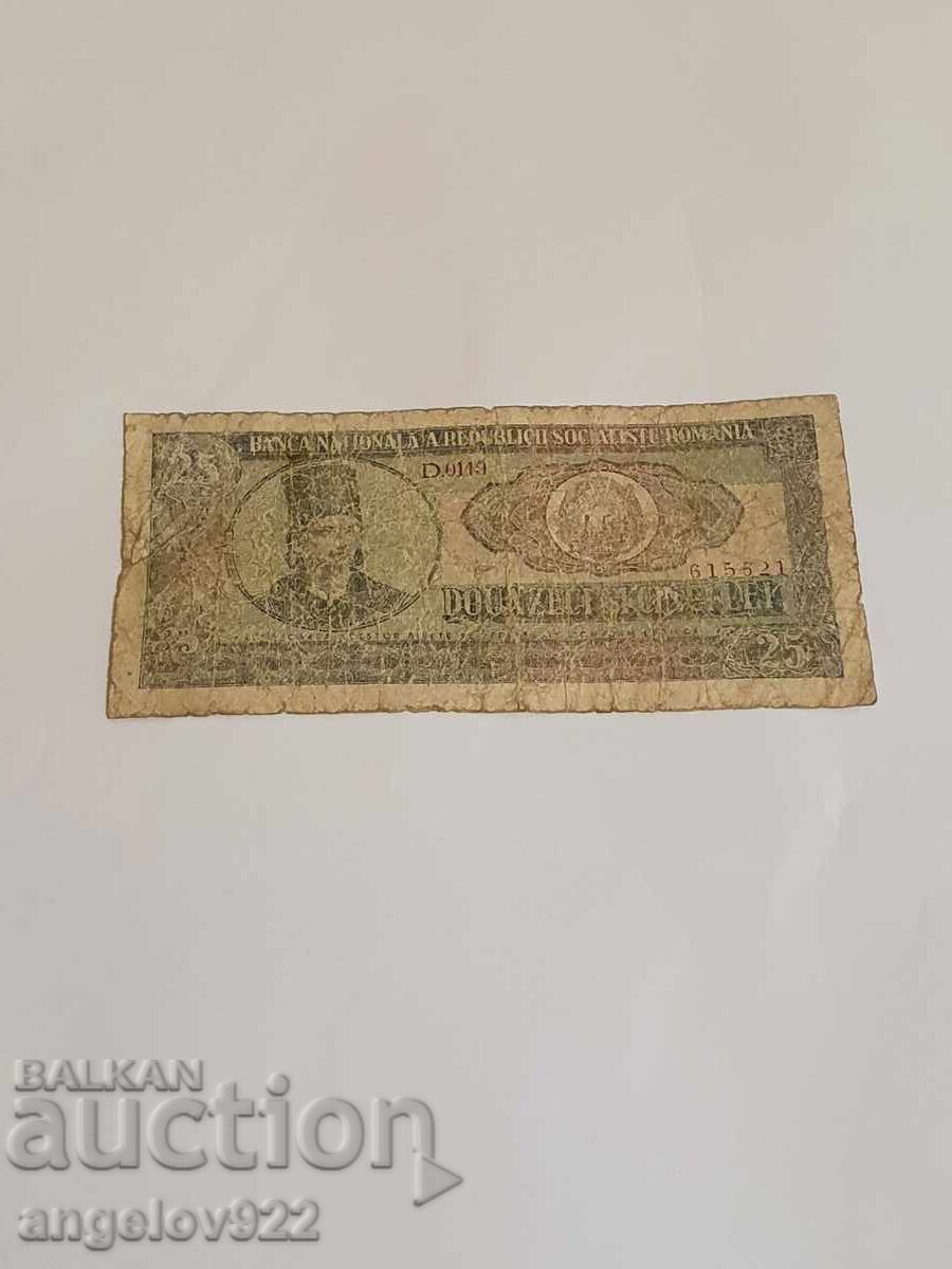 25 Lei 1966 25 Lei 1966