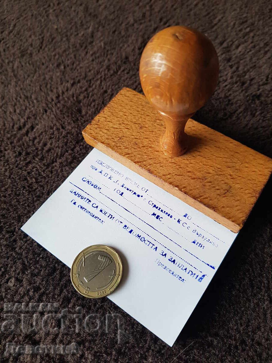 Auction  Old wet stamp with a wooden handle