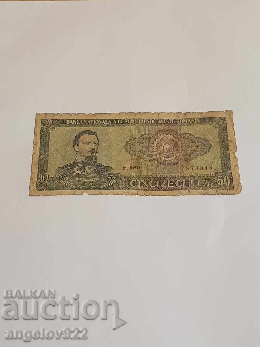 50 Lei 1966 50 Lei 1966