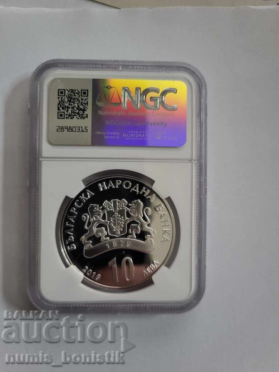 Аукцион 10 лева 2019 Евлоги и Христо Георгиеви NGC PF 69 Ultra Cameo Аукцион 10 лева 2019 Евлоги и Христо Георгиеви NGC PF 69 Ultra Cameo